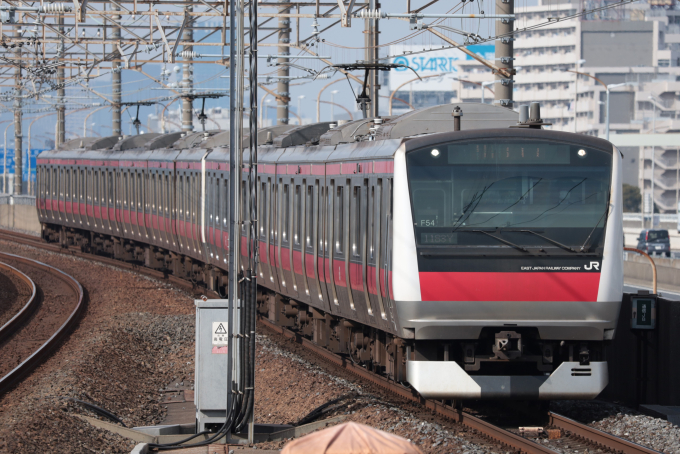 E233系の車両写真