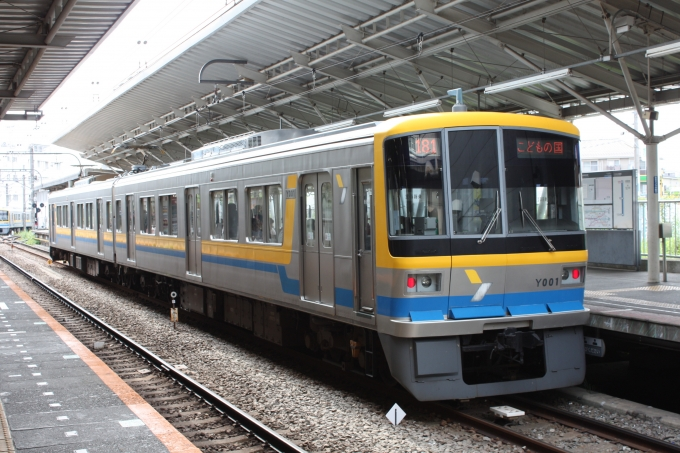 Y000系の車両写真