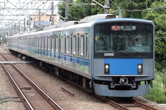 20000系の車両写真