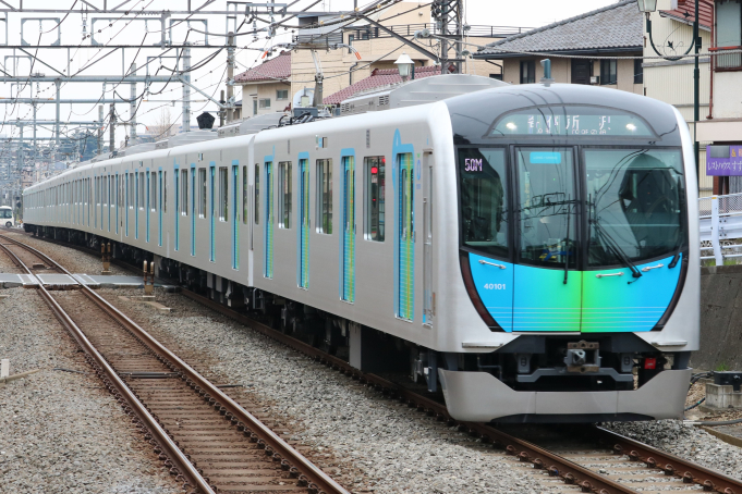 40000系の車両写真