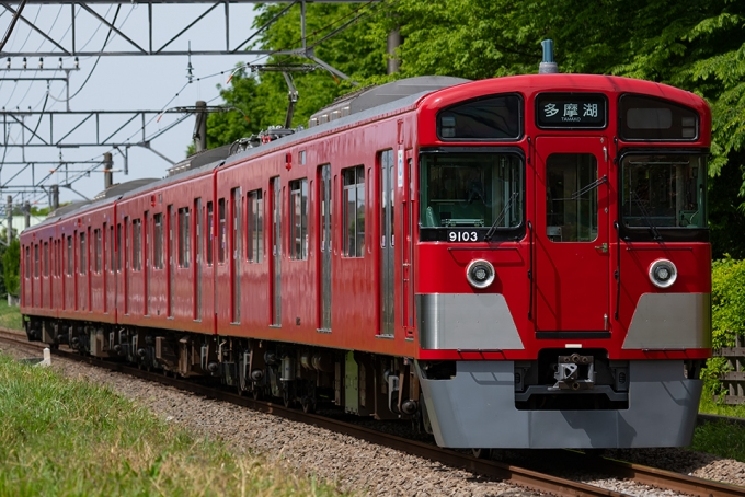 9000系・レッドの車両写真
