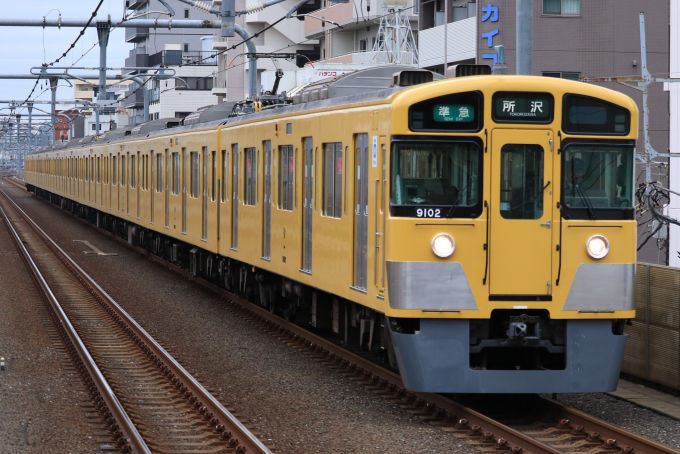 9000系・イエローの車両写真
