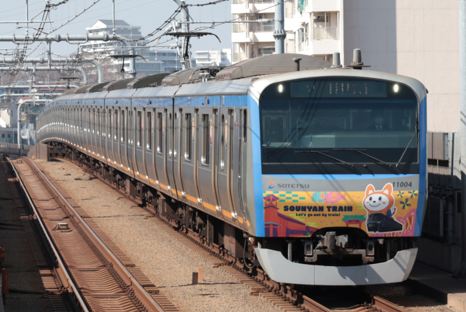 11000系・13代目そうにゃんトレインの車両写真
