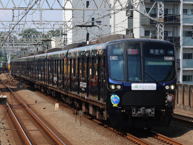 21000系・相鉄で行こう！の車両写真