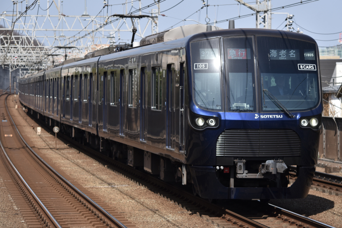 21000系の車両写真