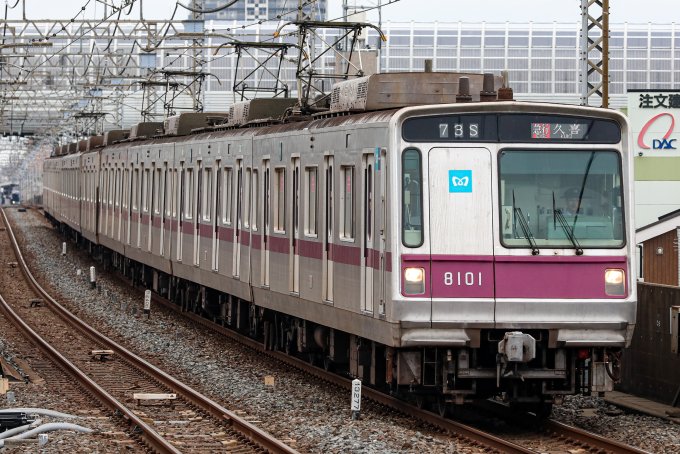 8000系の車両写真