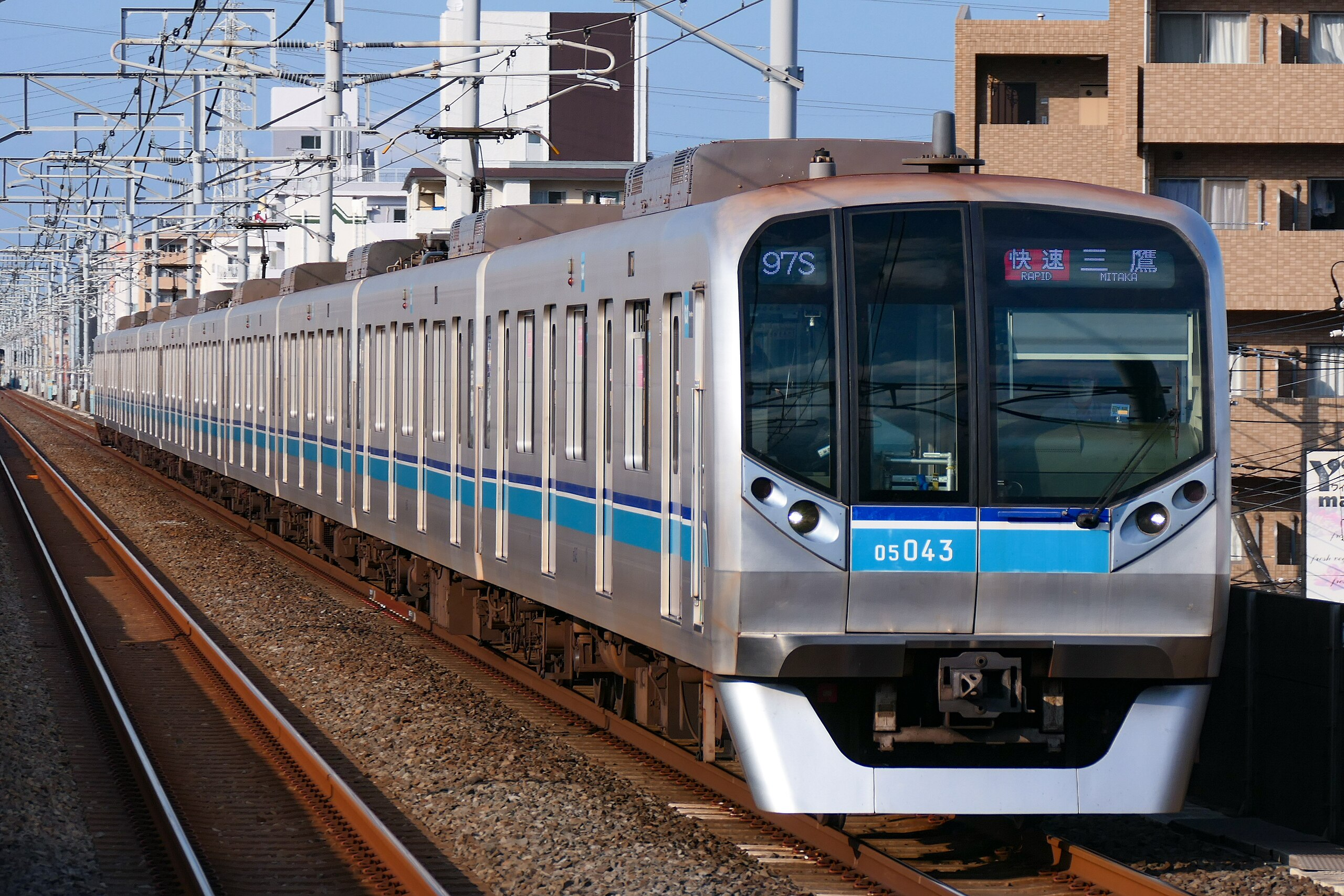 05系・8〜13次車の車両写真