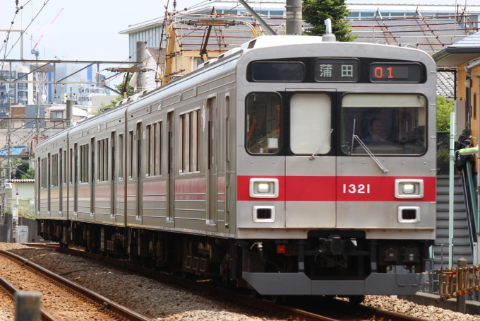 1000系の車両写真