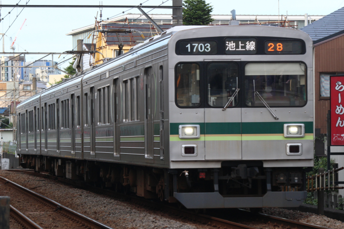 1000系1500番台の車両写真