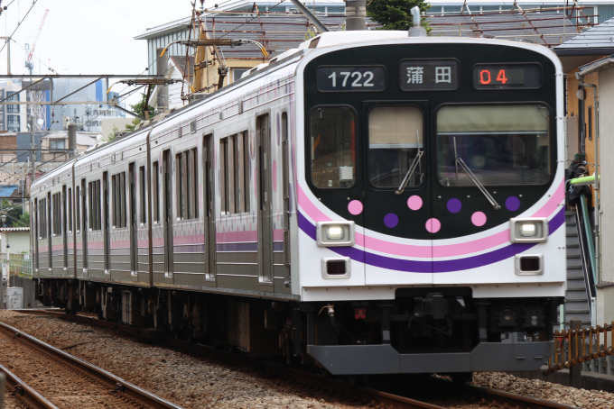 1000系1500番台・いけたまハッピートレインの車両写真
